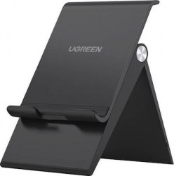 xlarge_20210419162645_ugreen_adjustable_desktop_smartphone_tablet_stand_mayro