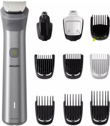 xlarge_20240115100302_philips_epanafortizomeni_koureytiki_michani_gri_mg5920_15